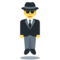 Person in Suit Levitating emoji on Twitter
